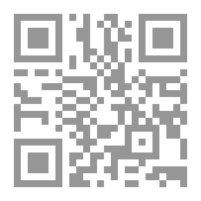 Qr Code التيسير على النساء في الحج في ضوء السنة النبوية