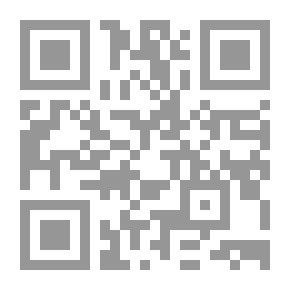 Qr Code هداية المحتذي لشمائل الترمذي - مدرسة الشيخ أبي بكر الملا الأحسائي