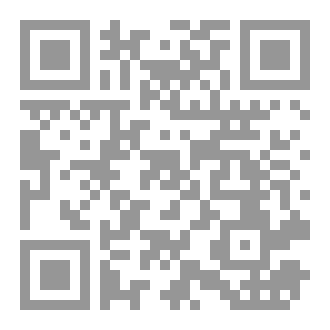 Qr Code أحد الرجال