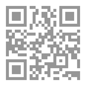 Qr Code عبر التيار