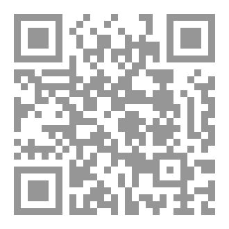 Qr Code سر بنات الغرفة