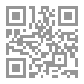 Qr Code الخطب السياسية