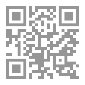 Qr Code الإدارة المدرسية في ظل تكنولوجيا المعلومات