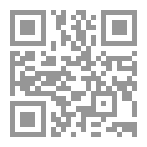 Qr Code To The Melodies Of The Cello