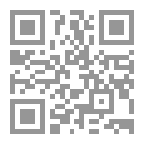 Qr Code لهجة قبيلة أسد