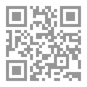 Qr Code النخلاوي