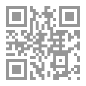 Qr Code قصة إدريس الغواص