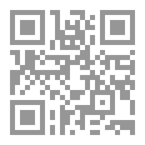 Qr Code Prose Mosaic