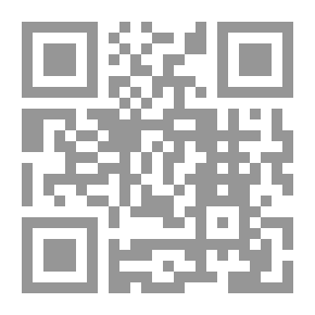 Qr Code فى فرنسا (سلسلة بلاد الاستشفاء فى العالم)