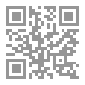 Qr Code للنفس سعادة
