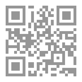 Qr Code حجاب العروس