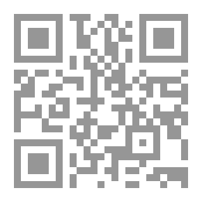 Qr Code غنية الطالبين ومنية الراغبين في تجويد القرآن العظيم
