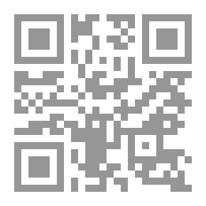 Qr Code مدخل إلى الحضارة الإسلامية