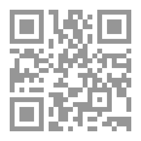 Qr Code فن الحياة لـ سلامة موسى