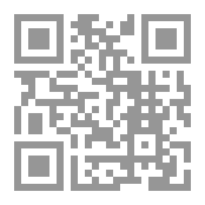 Qr Code العالم إلى أين؟