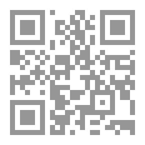 Qr Code مصرع المشير الركن عبد السلام عارف