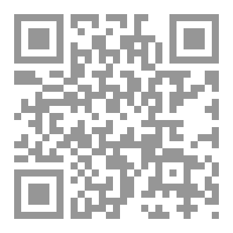 Qr Code علم العروض والقافية