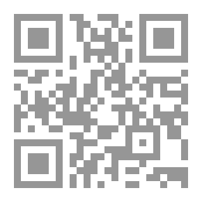 Qr Code حل عصمة الزوجية بواسطة القضاء