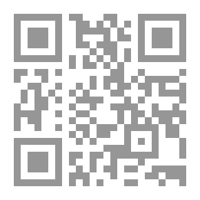 Qr Code الحداثة وانتقاداتها - الجزء الاول