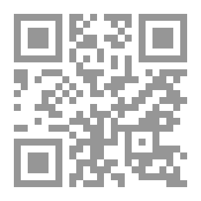 Qr Code حماية أمن المجتمع من جريمة الفساد الإداري وسبل معالجتها في الفكر الإسلامي ( إقليم كوردستان العراق أنموذجاً )