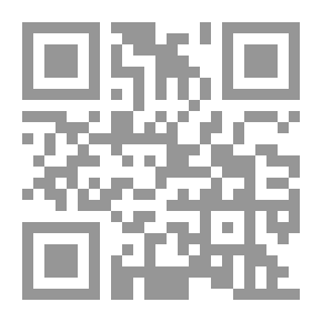 Qr Code The African Stories