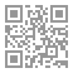Qr Code أسباب النزول