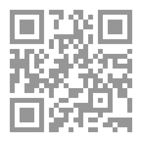 Qr Code I Was A Trouble - Phase Three