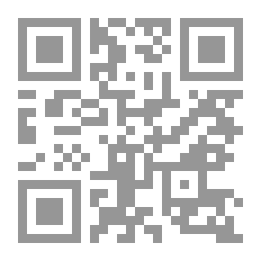 Qr Code حنين مبعثر