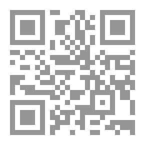Qr Code المحاسبة الضريبية ؛ دراسة مقارنة