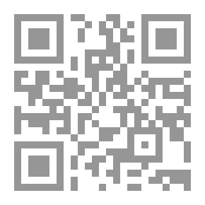 Qr Code الغش حرام