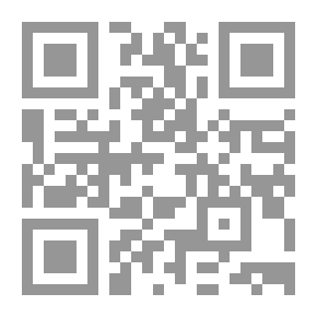 Qr Code الإعلام بمن حل مراكش وأغمات من الأعلام