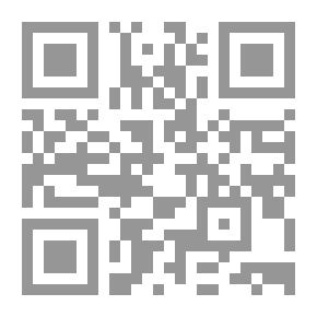 Qr Code حروب الدين الفرنسية
