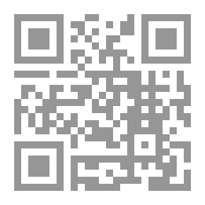 Qr Code Sharing Between Modern Science And Ancient Wisdom In Looking At Man And The World