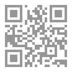 Qr Code The Pleasure Of The Eye Of Witnesses And The Mirror Of Brides - Meanings Of The Unseen And The Presence
