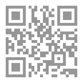 Qr Code حكي قرايا.. وحكي سرايا