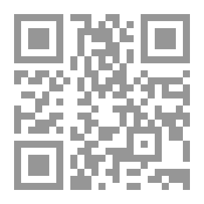 Qr Code The Zombie Survival Guide By Max Brooks