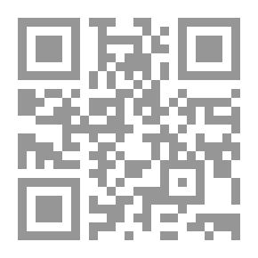 Qr Code Jungle Inspiration