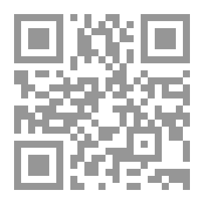 Qr Code Contemporary Issues (1) Unity Obsessions A Reading In The Problem Of Arab Unity