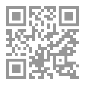 Qr Code فتيات وتساؤلات حائرة
