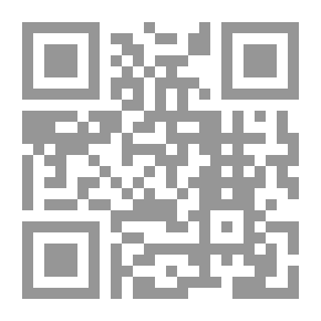 Qr Code العمارة العربية فى مصر الاسلامية : عصر الولاة