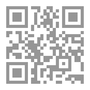 Qr Code The Knights Of Cinema - The Biography Of The Palestine Film Unit - The First Cinematic Group To Accompany The Beginnings Of A National Liberation Movement