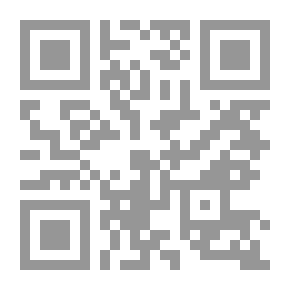 Qr Code خلفيات واقعة كربلاء : وشهادة الإمام الحسين بن علي عليه السلام