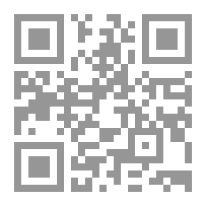 Qr Code عبد أمين لسيده