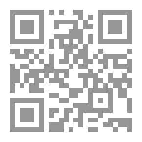 Qr Code تاريخ المسجد الأقصى وتاريخ فساد اليهود وزوال كيانهم