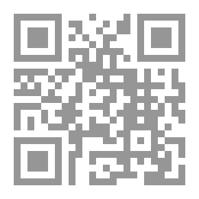 Qr Code الإجراءات