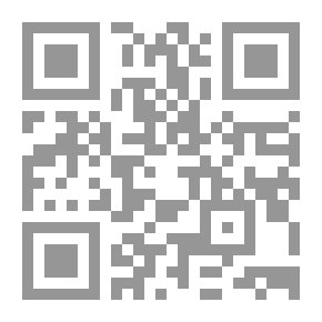 Qr Code بكير.. عاشق سيناء