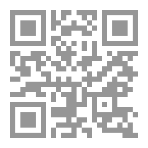 Qr Code انسان 250 ساله