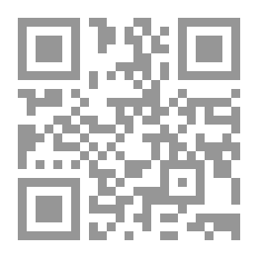 Qr Code القاسمى وآراءه الاعتقادية