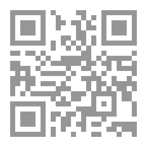 Qr Code تعالو نحسبها بالعقل