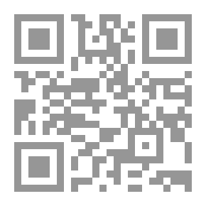 Qr Code Quran And Psychological Security